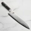 Miyabi Kaizen 9.5" Chef's Knife