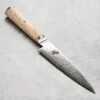Miyabi Birchwood SG2 6" Utility Knife -Zwilling Shop 41906