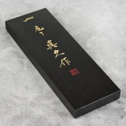 MAC 2 Piece Santoku Starter Knife Set -Zwilling Shop 42101