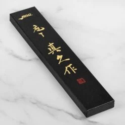 MAC Chef Series 10" Chef's Knife -Zwilling Shop 42173 03b8f793 8739 4525 be1e db9f28272c1e