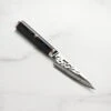 Miyabi Mizu SG2 3.5" Paring Knife -Zwilling Shop 42432
