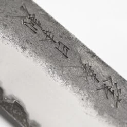 Enso Hand-Forged Aogami Super 4.7" Petty With Saya -Zwilling Shop 42725 1