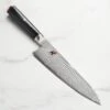 Miyabi Kaizen II 8" Chef's Knife
