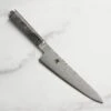 Miyabi Black 5.5" Prep Knife