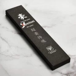 Yaxell Ypsilon SG2 4.75" Utility Knife -Zwilling Shop 43063