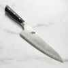 Miyabi Evolution 8" Chef's Knife -Zwilling Shop 43228