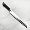 Shun Sora 9" Bread Knife -Zwilling Shop 44048