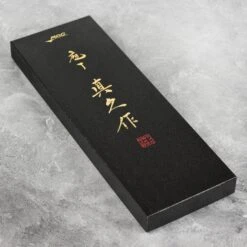 MAC Superior 2 Piece Asian Knife Set 15 MAC Superior 2 Piece Asian Knife Set -Zwilling Shop 44523