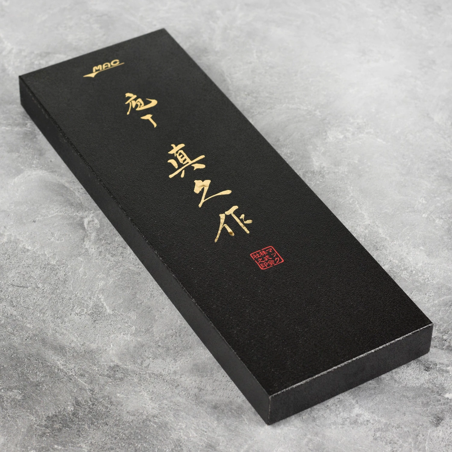 MAC Superior 2 Piece Asian Knife Set 9 MAC Superior 2 Piece Asian Knife Set - Image 7