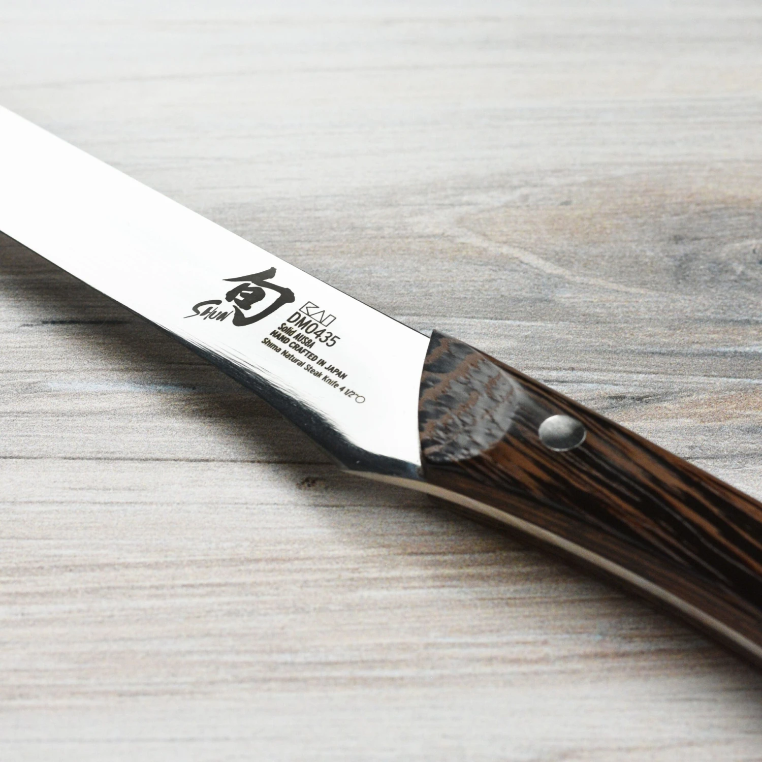 Shun 4 Piece Shima Steak Knife Set, Natural Tagayasan 8 Shun 4 Piece Shima Steak Knife Set, Natural Tagayasan - Image 6