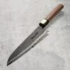 Moritaka 8.25" Aogami Super Carbon Steel Gyuto -Zwilling Shop 45069