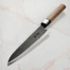 Moritaka 8.25" Aogami #2 Carbon Steel Gyuto -Zwilling Shop 45096