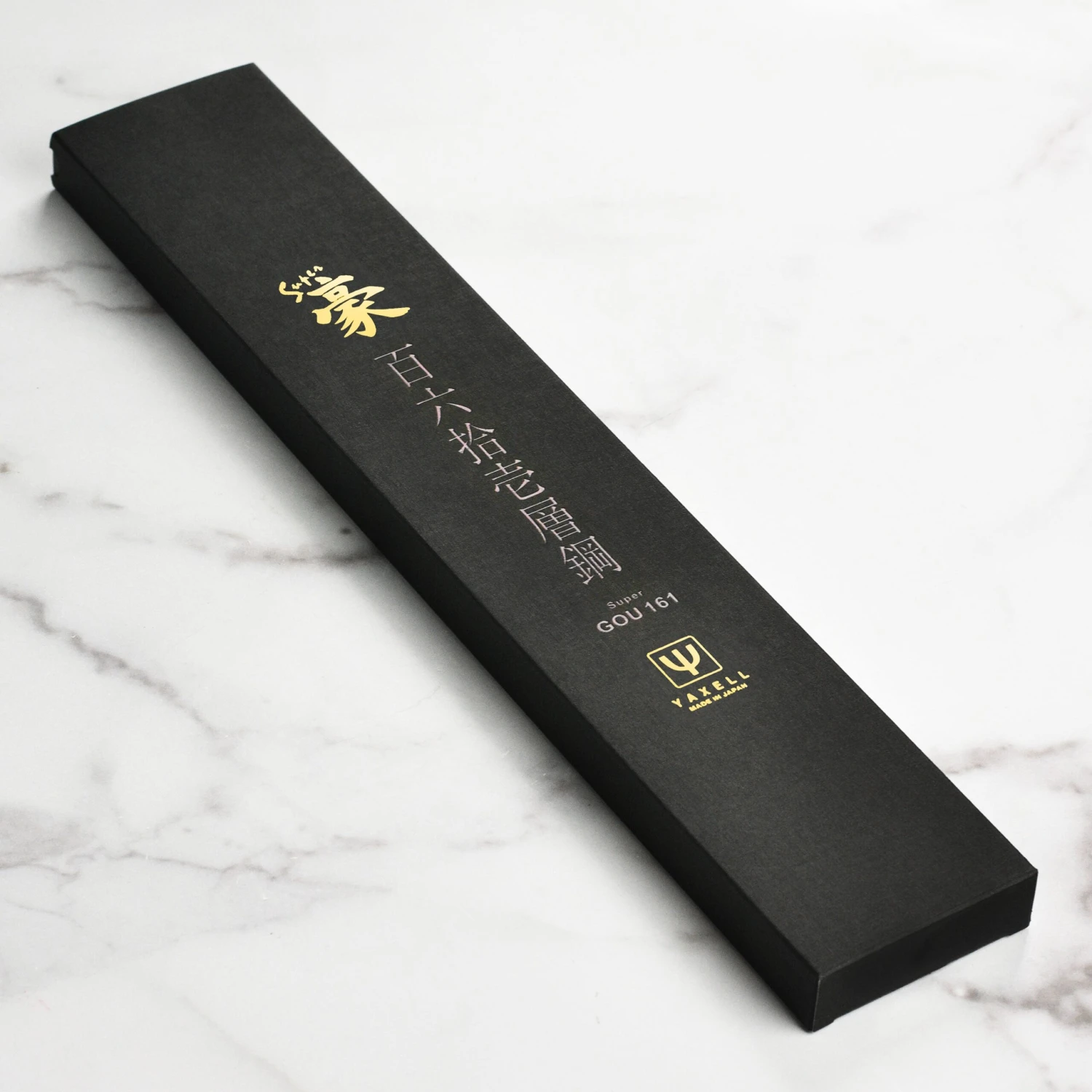 Yaxell Super Gou SG2 4.75" Utility Knife 9 Yaxell Super Gou SG2 4.75" Utility Knife - Image 7