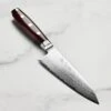 Yaxell Super Gou SG2 6" Chef's Knife -Zwilling Shop 49280