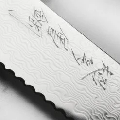 Enso SG2 9" Bread Knife -Zwilling Shop 49998