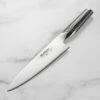 Global 7" Chef's Knife 2 Global 7" Chef's Knife -Zwilling Shop 50355