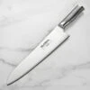 Global 11" Professional Chef's Knife