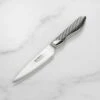 Global 4" Paring Knife