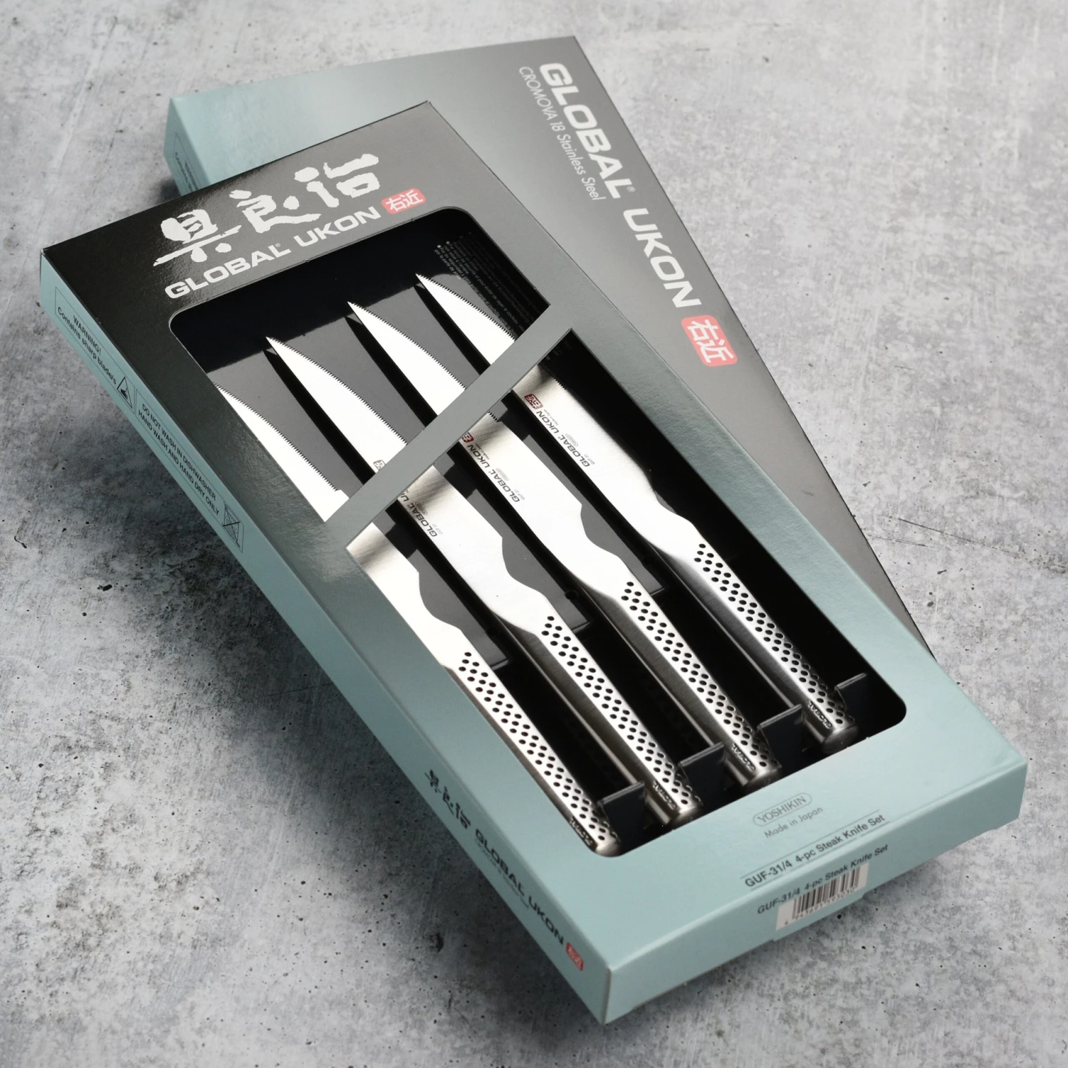 Global Ukon 4 Piece Steak Knife Set 5 Global Ukon 4 Piece Steak Knife Set - Image 3