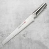 Global Ukon 9" Bread Knife