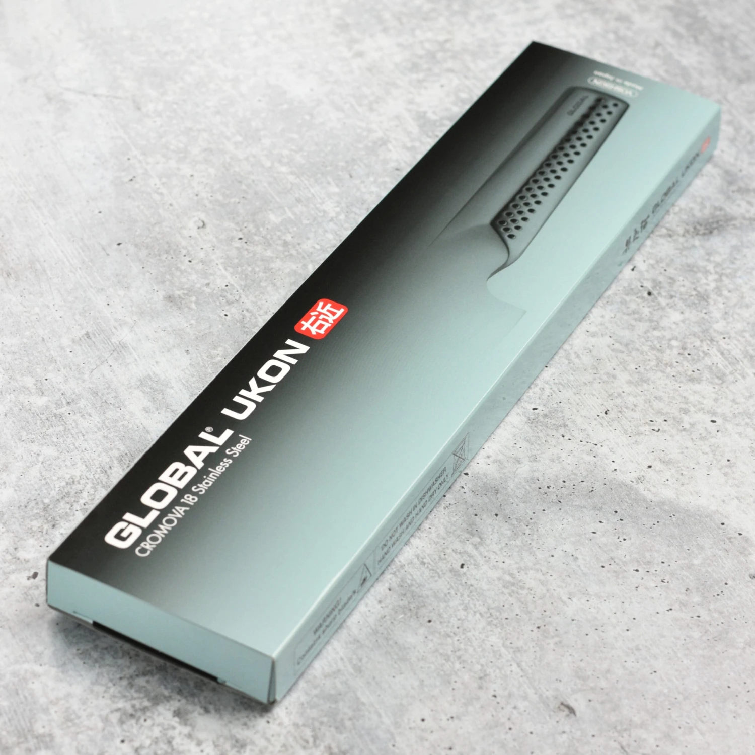 Global Ukon 8" Chef's Knife 5 Global Ukon 8" Chef's Knife - Image 3