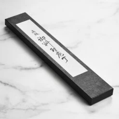 Tojiro Classic Damascus 7" Chef's Knife -Zwilling Shop 50871 e9169502 8d5b 4e09 99b1 4bac42fea626