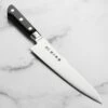 Tojiro Classic 8.25" Chef's Knife 1 Tojiro Classic 8.25" Chef's Knife -Zwilling Shop 50986