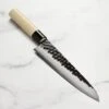 Tojiro Hammered 8.25" Gyuto Chef's Knife -Zwilling Shop 51049