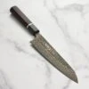 Saji Black Gold Damascus 8.25" Gyuto -Zwilling Shop 57284