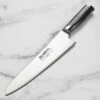 Global 10" Professional Chef's Knife -Zwilling Shop DSC 0025