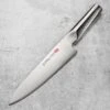 Global Ukon 8" Chef's Knife -Zwilling Shop DSC 0056