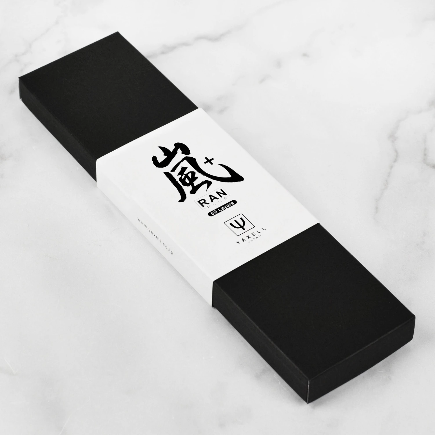 Yaxell Ran Plus 6.5" Nakiri Knife 9 Yaxell Ran Plus 6.5" Nakiri Knife - Image 7