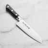 Tojiro Classic 7" Santoku Knife -Zwilling Shop DSC 0520 fe8c65f5 7389 438b 8daa 98d19a23a5e3