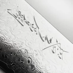 Yaxell Super Gou SG2 6.5" Santoku Knife -Zwilling Shop DSC 0563 7b5a1008 2e51 4547 a127 213fa57813dd