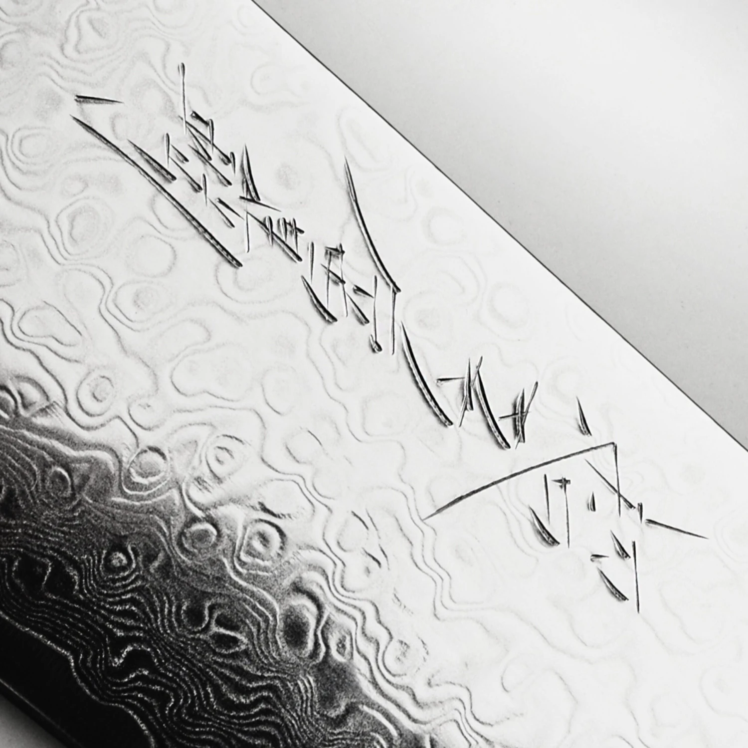 Yaxell Super Gou SG2 16 Piece Gray Ash Knife Block Set 7 Yaxell Super Gou SG2 16 Piece Gray Ash Knife Block Set - Image 5