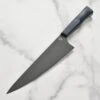 Town Cutler EXo Blue 8.5" Chef's Knife -Zwilling Shop DSC 0668