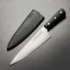 K Sabatier 200th Anniversary Nitrogen Stainless 7" Chef's Knife -Zwilling Shop DSC 1096 1
