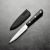 K Sabatier 200th Anniversary Nitrogen Stainless 4" Paring Knife -Zwilling Shop DSC 1114
