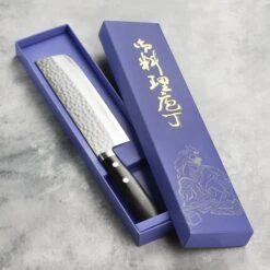 Masutani VG1 Hammered 6.7" Nakiri, Black Handle -Zwilling Shop DSC 2302