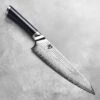 Shun Shiranami 8" Chef's Knife -Zwilling Shop DSC 3379 5d49263c 6c05 47a9 b6ad 5b74ada2691e