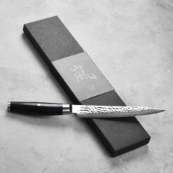 Yaxell Ketu SG2 7" Slicing Knife -Zwilling Shop DSC 4239