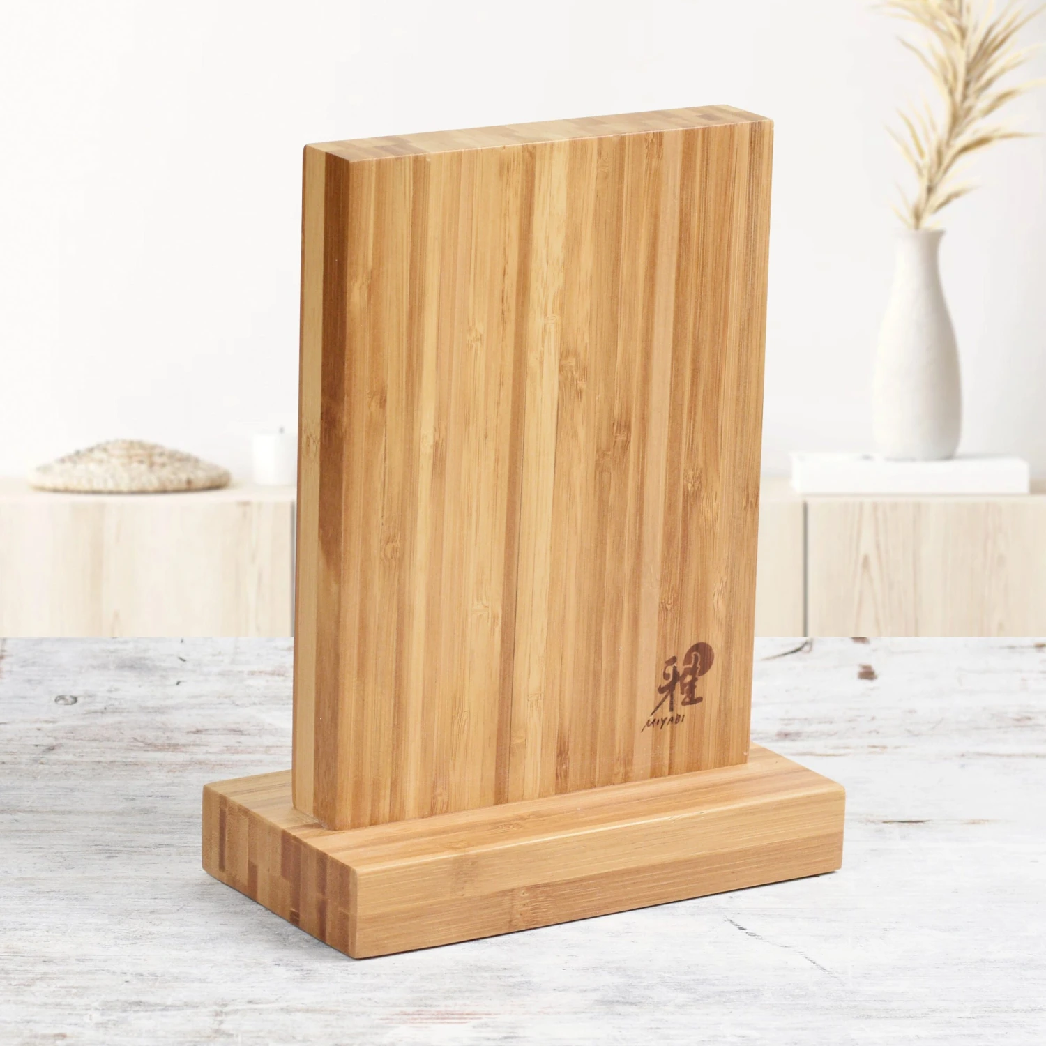 Miyabi Koya 3 Piece Magnetic Knife Stand Set 10 Miyabi Koya 3 Piece Magnetic Knife Stand Set - Image 8