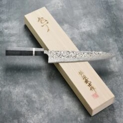 Saji SG2 Black Damascus 9.4" Gyuto, Stabilized Birch -Zwilling Shop DSC 5242