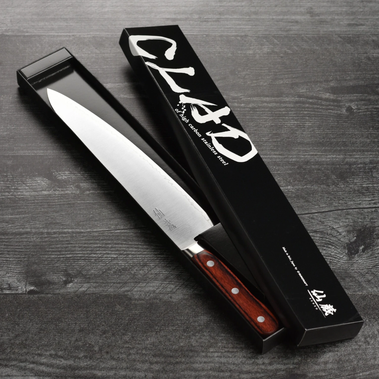 Senzo Clad AUS10 9.5" Chef's Knife 8 Senzo Clad AUS10 9.5" Chef's Knife - Image 6