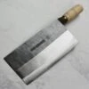 CCK Slicer 9.4" Carbon Steel Chinese Cleaver -Zwilling Shop DSC 6005