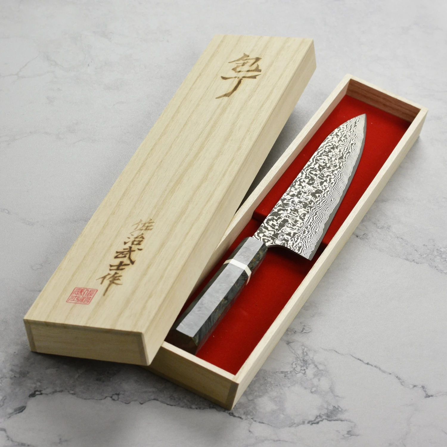 Saji SG2 Black Damascus 8.25" Gyuto, Stabilized Birch 5 Saji SG2 Black Damascus 8.25" Gyuto, Stabilized Birch - Image 3