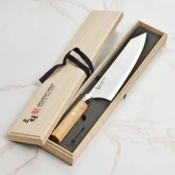 Zanmai Beyond Aogami Super 8.25" Gyuto -Zwilling Shop DSC 6442