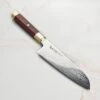 Zanmai Ultimate Aranami 7" Santoku