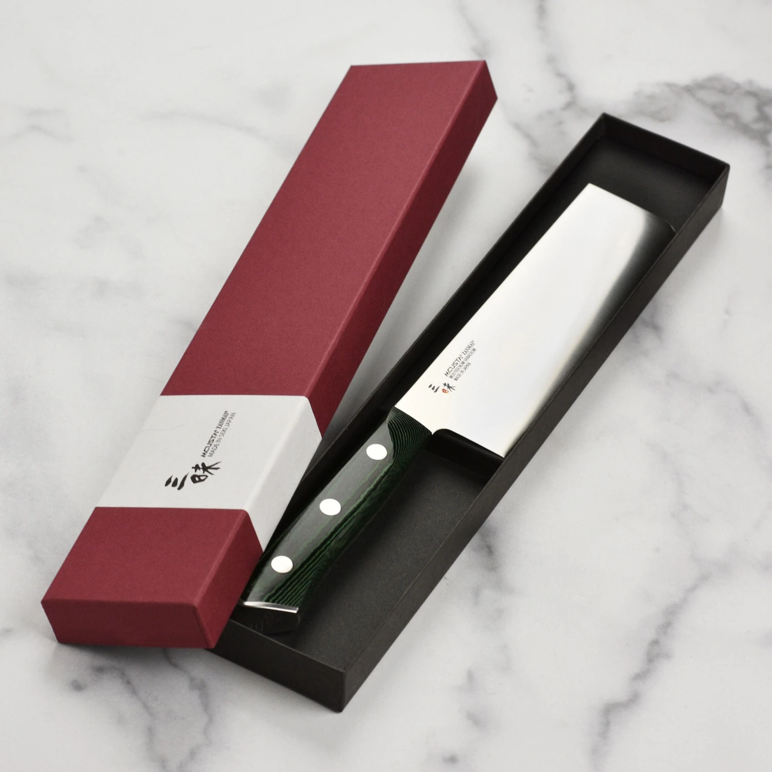 Zanmai Forest Molybdenum 6.5" Nakiri 8 Zanmai Forest Molybdenum 6.5" Nakiri - Image 6