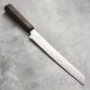 Yaxell Hana 9" Bread Knife -Zwilling Shop DSC 6677